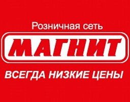 Magnit Store